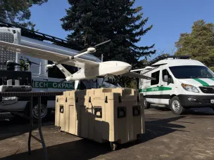 В Нижегородской области для защиты лесов от пожаров будут использовать новые комплексы управления беспилотниками